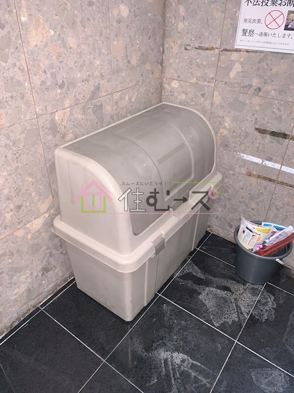 物件内観写真17　