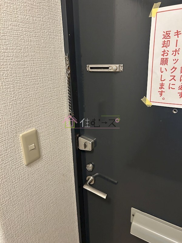 物件内観写真10　