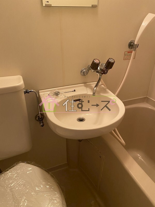 洗面所