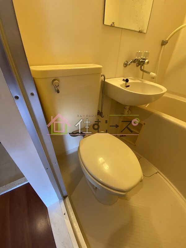 物件内観写真14　