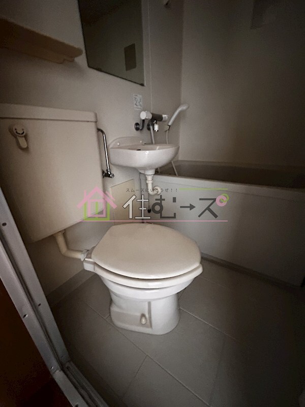 物件内観写真12　