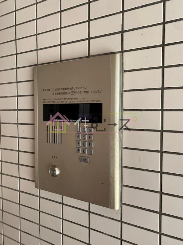 物件内観写真15　