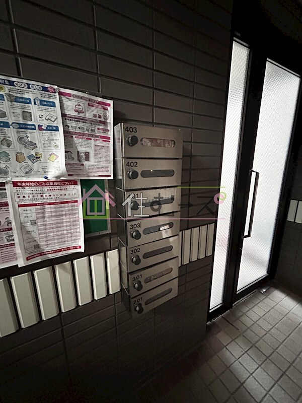 物件内観写真19　