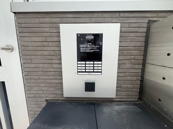 その他共有部分(その他共用部)