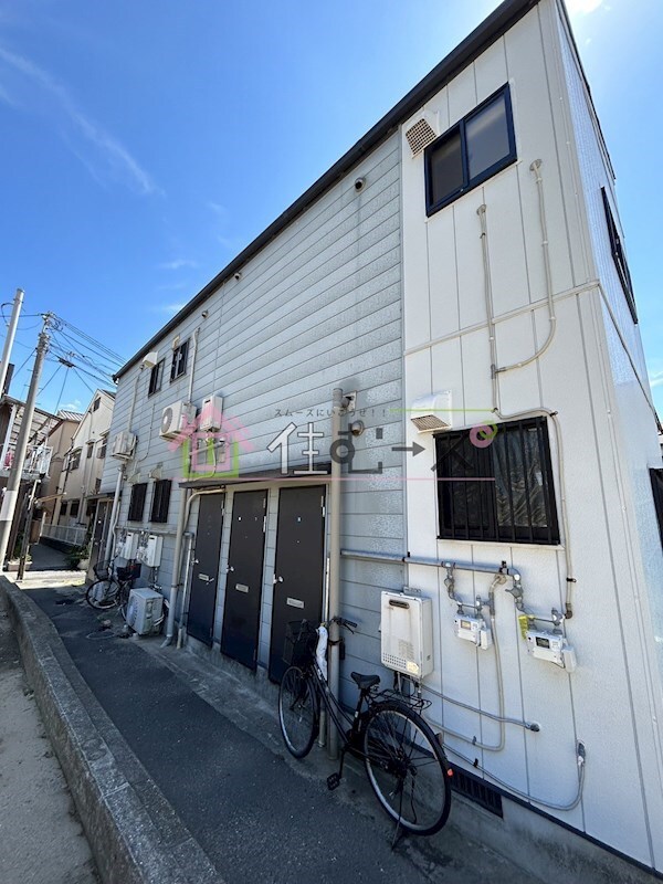 物件外観写真2　