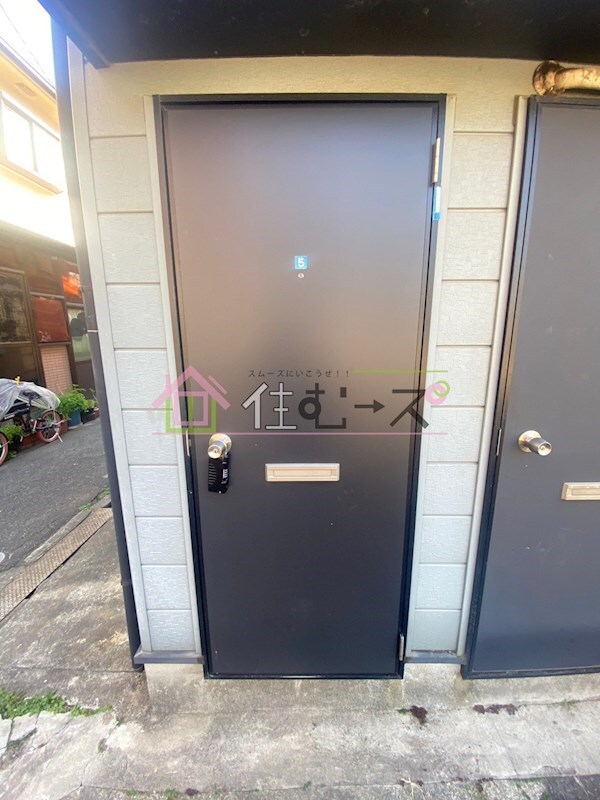 物件内観写真10　