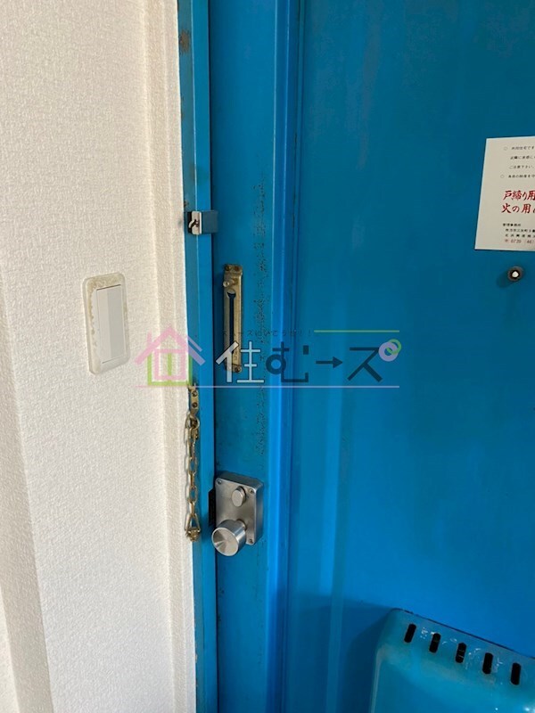 物件内観写真12　