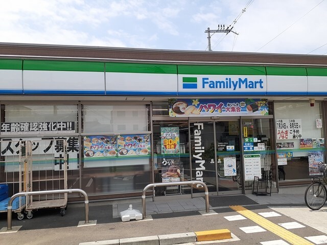 物件内観写真14　(ファミリーマート 富木駅前店まで290m)