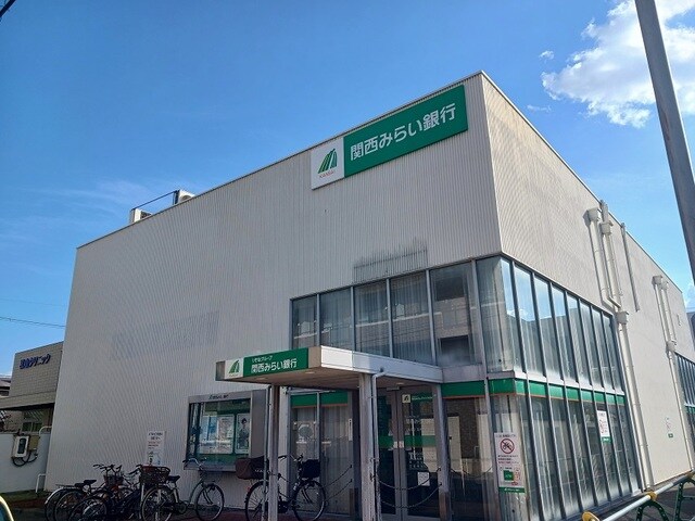 物件内観写真18　(関西みらい銀行ATM 富木駅前まで220m)