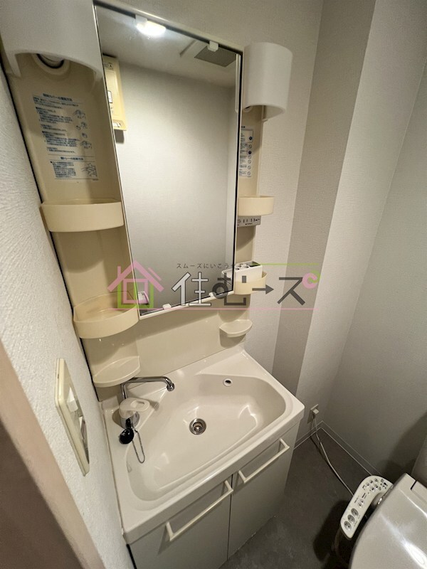 物件内観写真10　