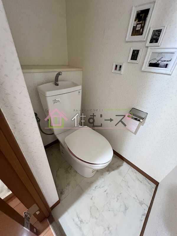 物件内観写真11　