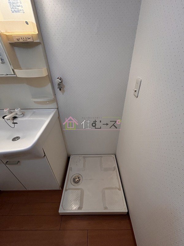 物件内観写真13　