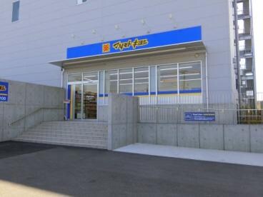 ﾏﾂﾓﾄｷﾖｼ 堺南島町店