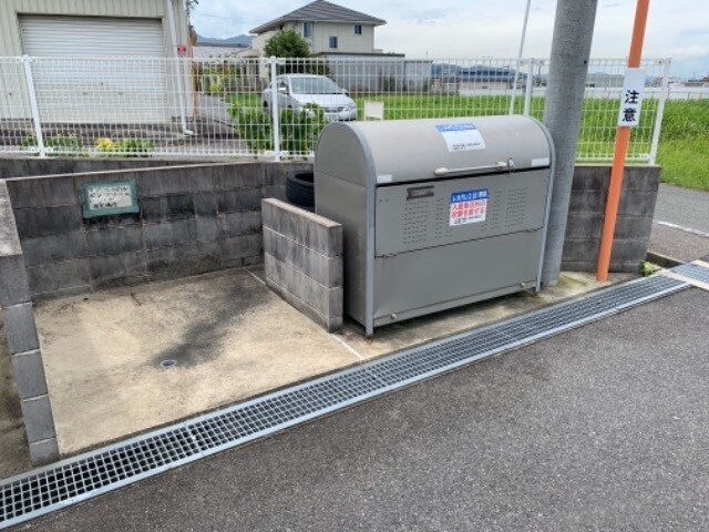 物件内観写真14　