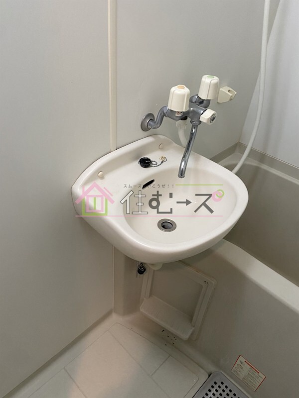 洗面所
