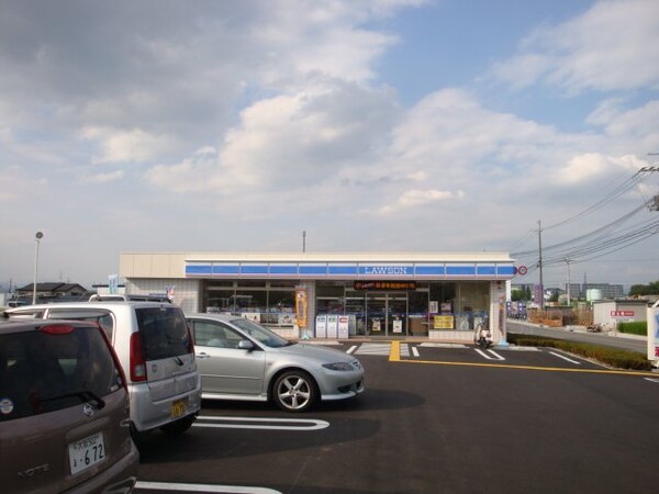 その他(ローソン枚方長尾荒阪1丁目店まで633ｍ)