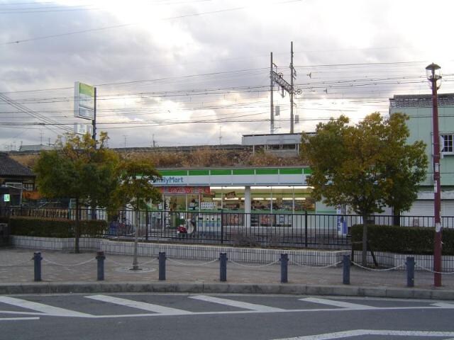 物件内観写真26　(ファミリーマートまで240ｍ)