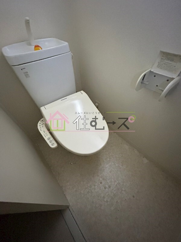 物件内観写真10　