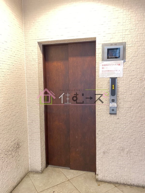 物件内観写真16　