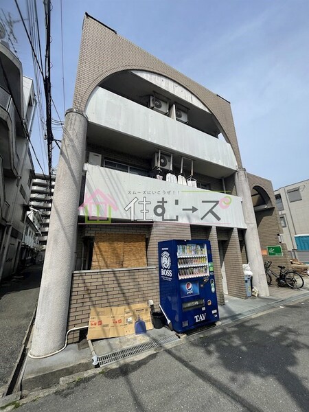 ファースト赤川外観写真