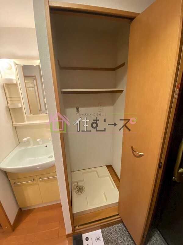 物件内観写真11　