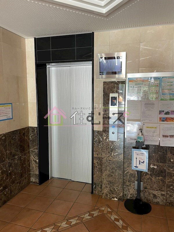 物件内観写真18　