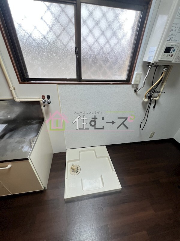 物件内観写真12　