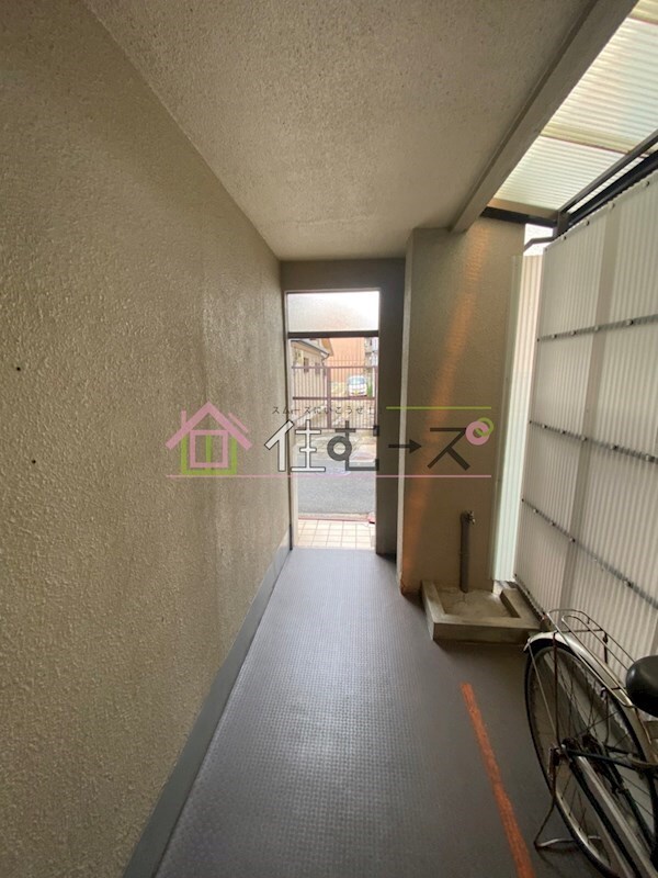 物件内観写真15　