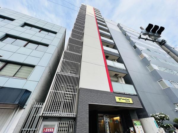 ラシーヌ阿倍野