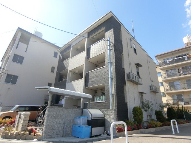 葵　コンフォート