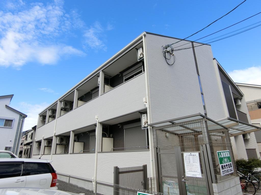 光風館