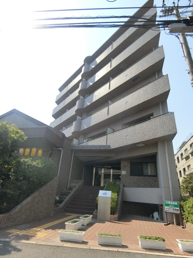 ソレーユ総持寺