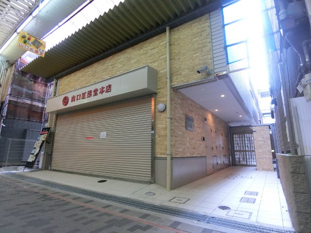 メープルスクエア心斎橋