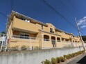 Du Sud Maison