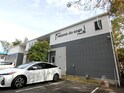 Maison du Ange