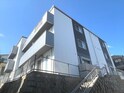 Halu吹田