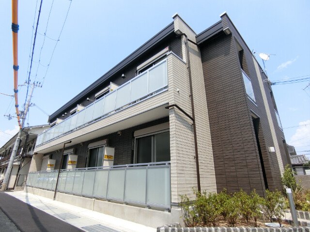 リブリ・Casa de estacion