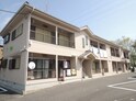 グリーンハウス