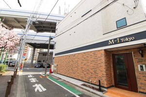 M－1　Ｔｏｋｙｏ　蒲田外観写真