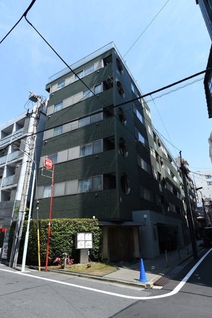 菱和パレス西麻布