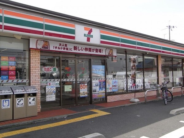 周辺環境(セブンイレブン 東大阪川中店 430m)