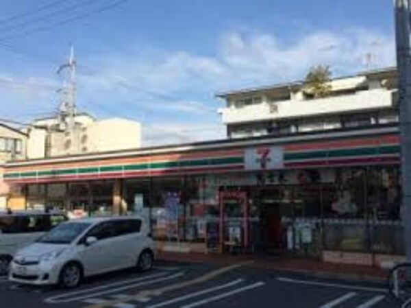 周辺環境(セブンイレブン 東大阪小阪本町2丁目店 324m)