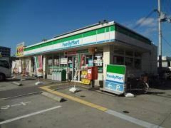 周辺環境(ファミリーマート 東大阪森河内東店 364m)