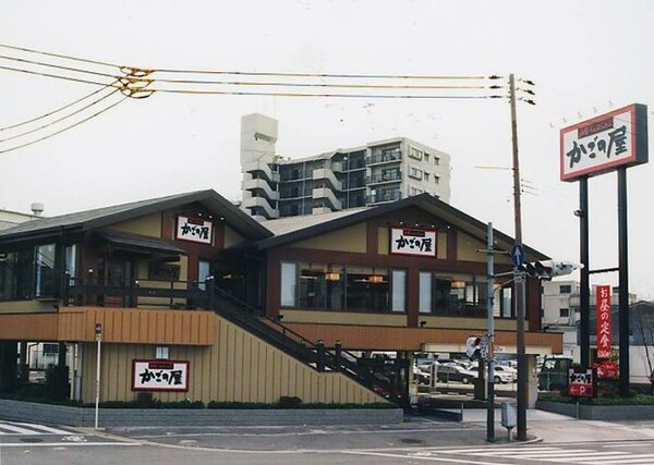 周辺環境(かごの屋 巽南店 1912m)