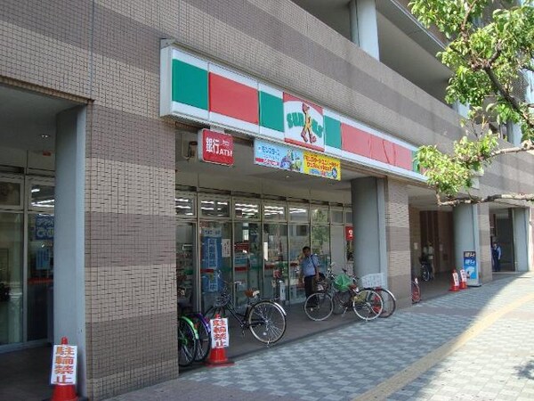 周辺環境(サンクス若江岩田駅前店まで678ｍ)