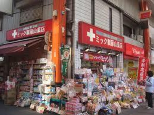 周辺環境(ドラッグミック 瓢箪山薬店 238m)