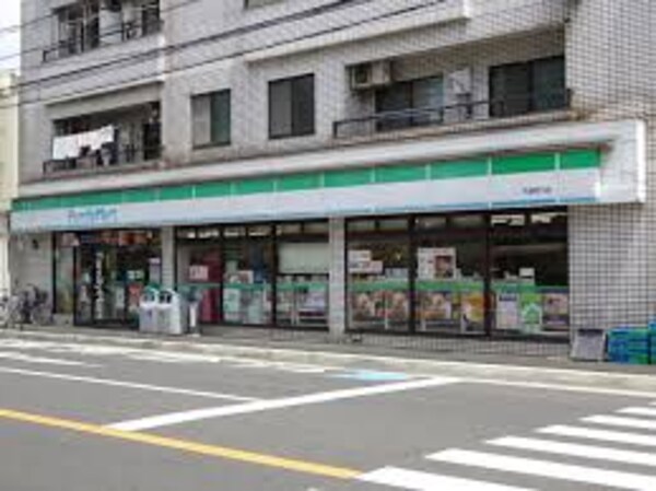 周辺環境(ファミリーマート 布施荒川店 455m)