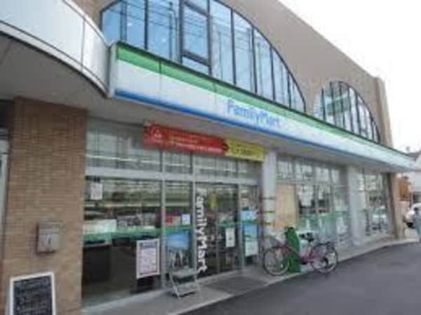 周辺環境(ファミリーマート 東大阪若江南町店 181m)