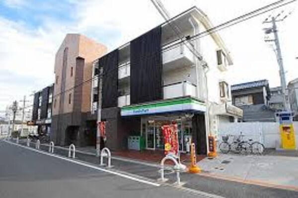 周辺環境(ファミリーマート 東大阪近江堂店 1009m)