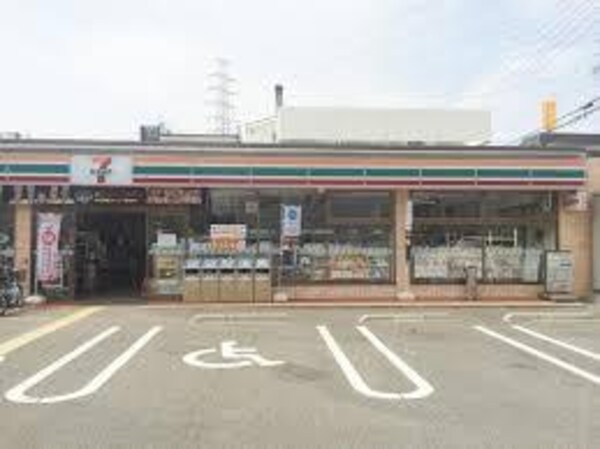 周辺環境(セブンイレブン 大阪長吉長原東1丁目店 808m)